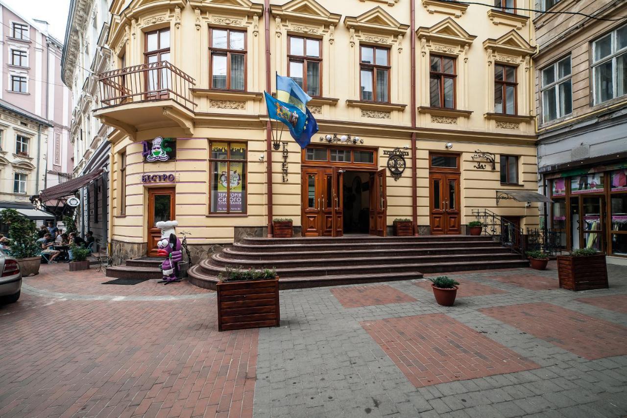 Hôtel Kryva Lypa à Lviv Extérieur photo